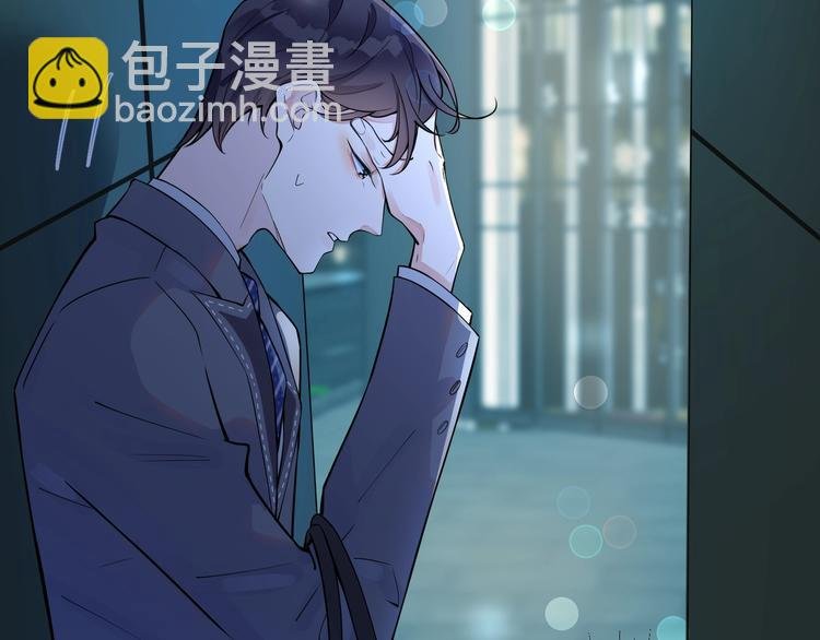 第3话 自己做