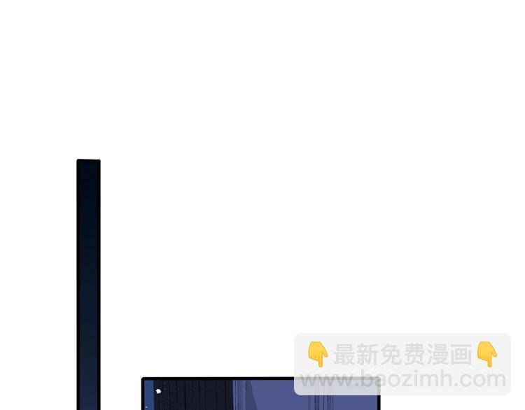 第3话 自己做