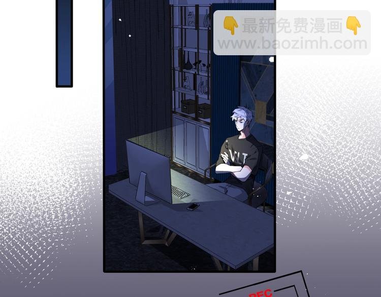 第3话 自己做