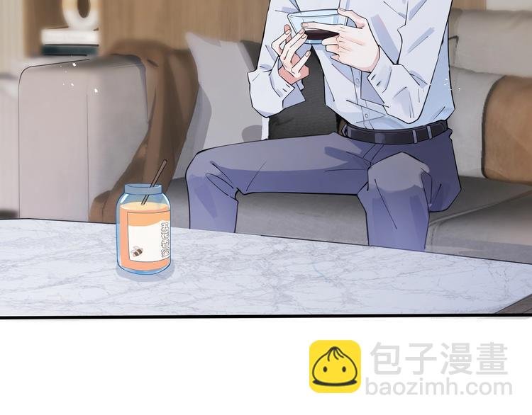 第3话 自己做