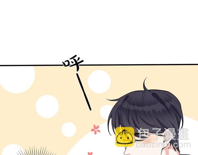 第3话 自己做
