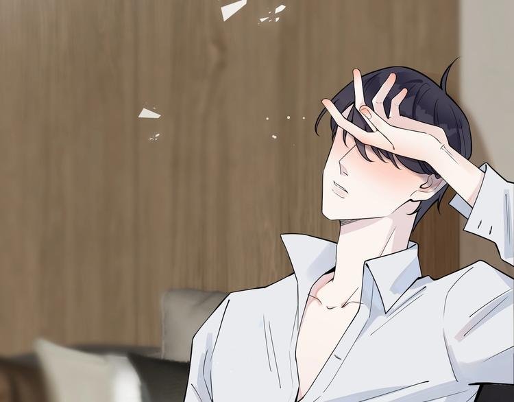 第3话 自己做