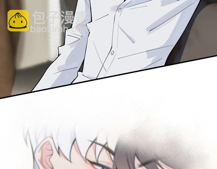 第3话 自己做