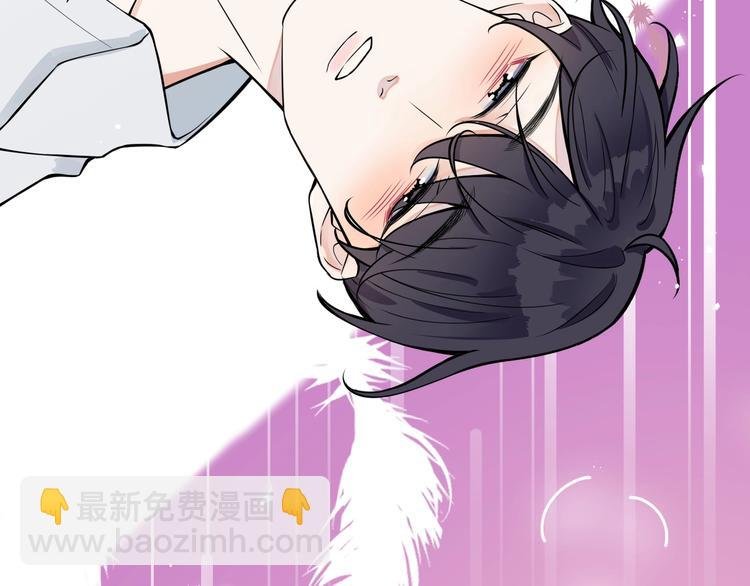 第3话 自己做
