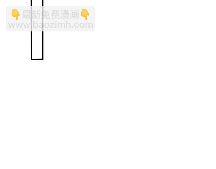 第45话 他的伤疤