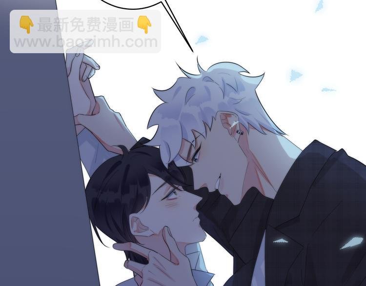 第45话 他的伤疤