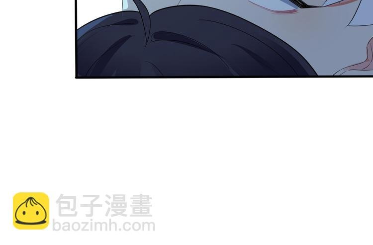 第45话 他的伤疤