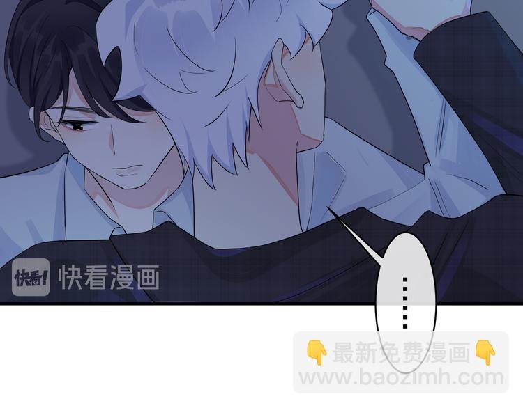 第45话 他的伤疤
