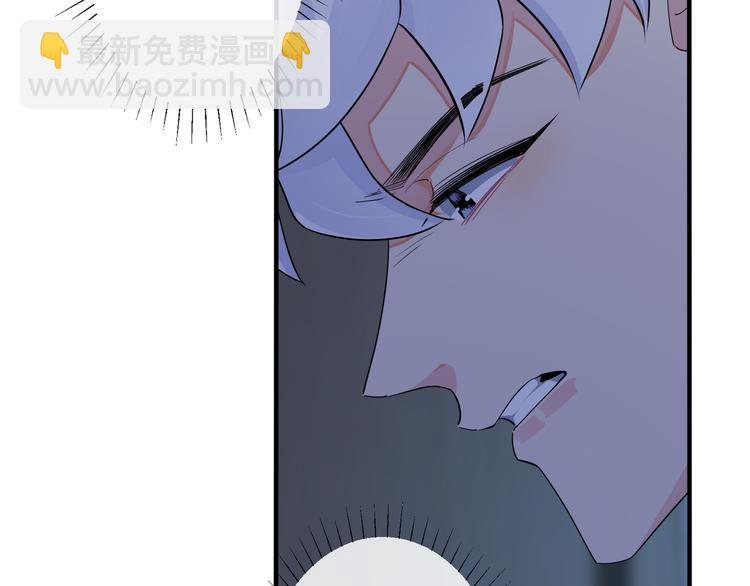 第45话 他的伤疤