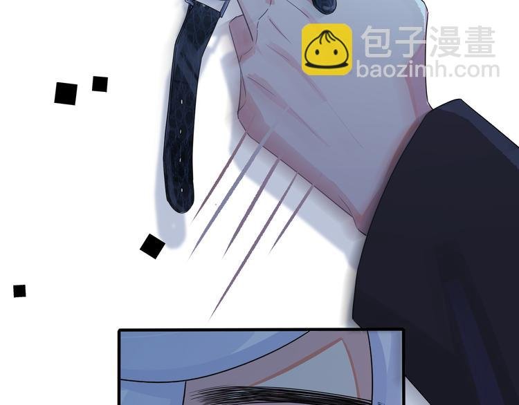 第45话 他的伤疤