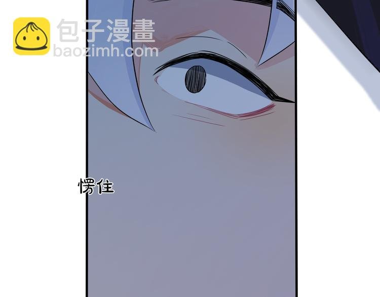 第45话 他的伤疤