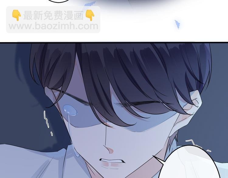 第45话 他的伤疤