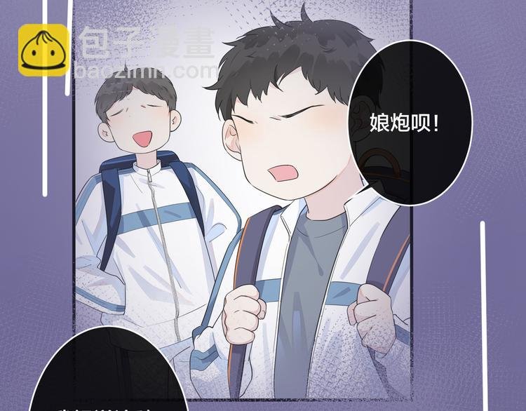 第46话 活下去……