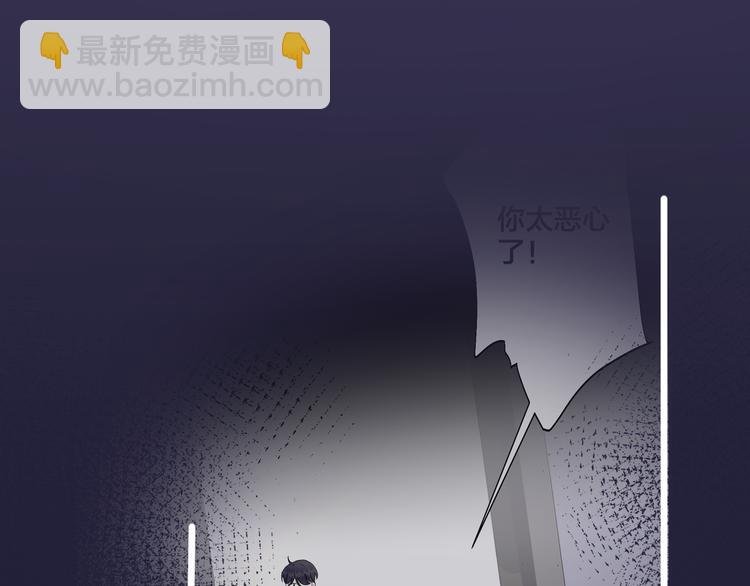 第46话 活下去……