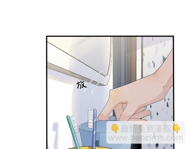 第46话 活下去……
