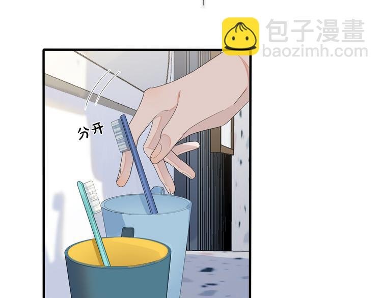 第46话 活下去……