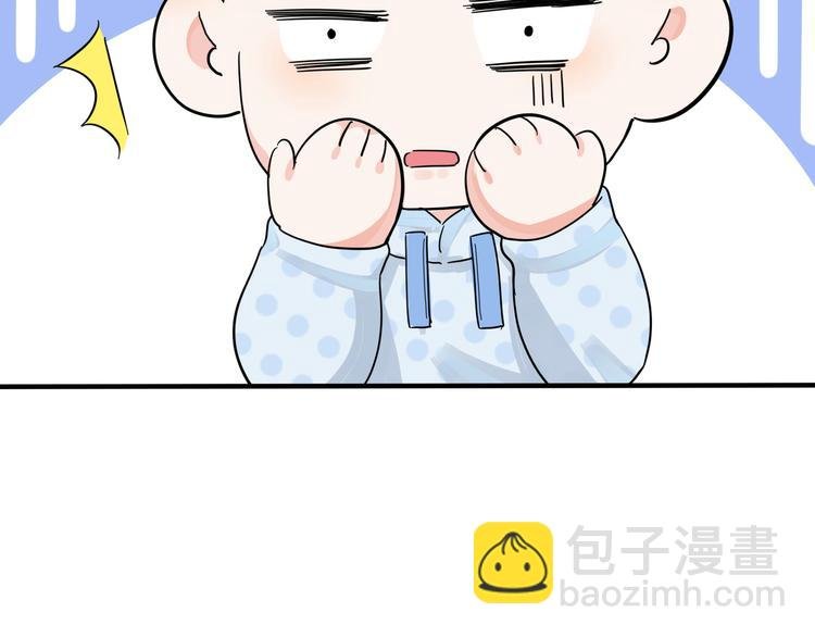 第46话 活下去……
