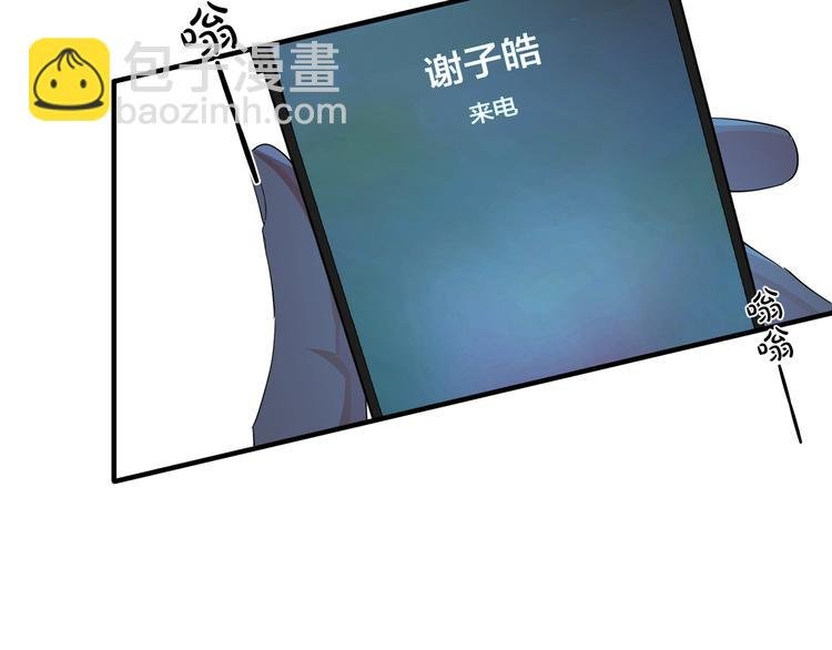 第46话 活下去……
