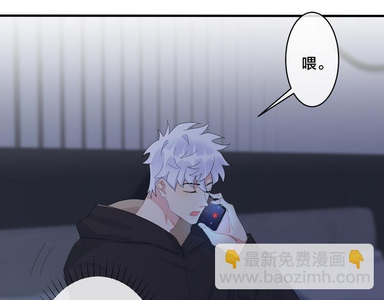 第46话 活下去……