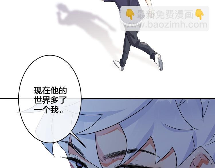 第46话 活下去……