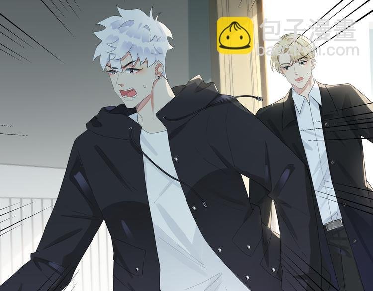 第47话 我不想死...