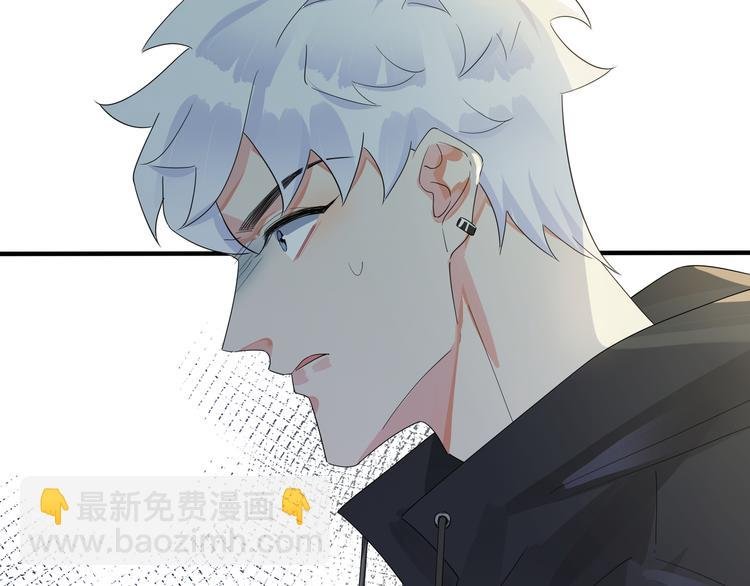 第47话 我不想死...