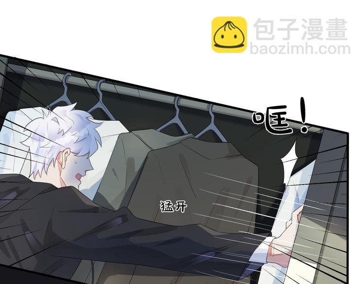 第47话 我不想死...
