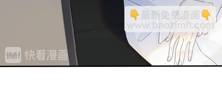 第47话 我不想死...