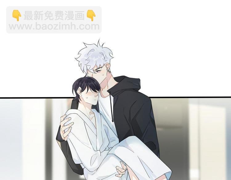 第47话 我不想死...