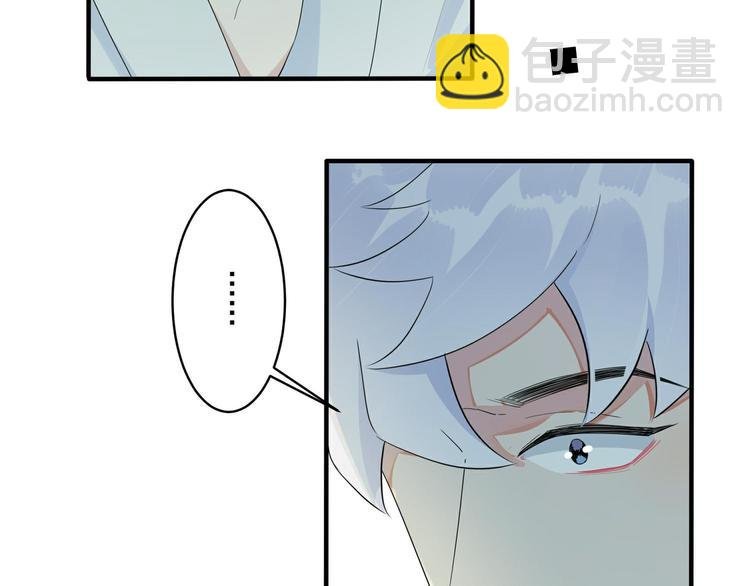 第47话 我不想死...