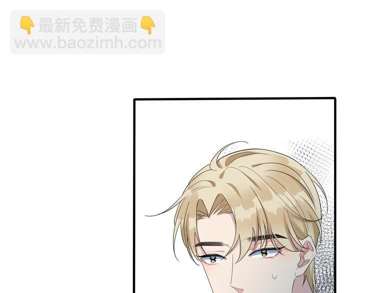 第47话 我不想死...