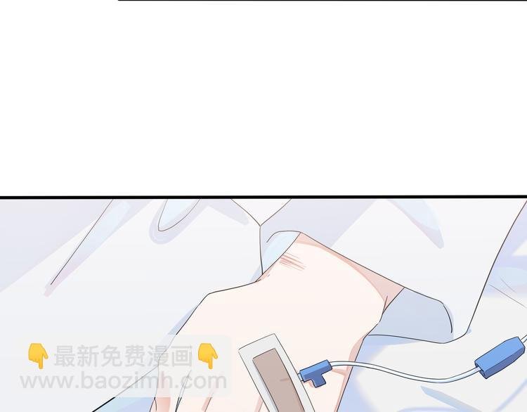 第47话 我不想死...