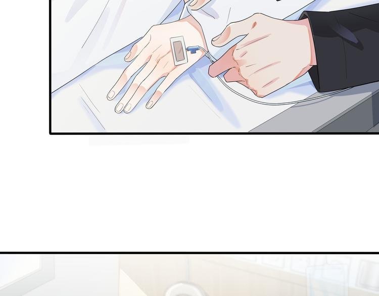 第47话 我不想死...
