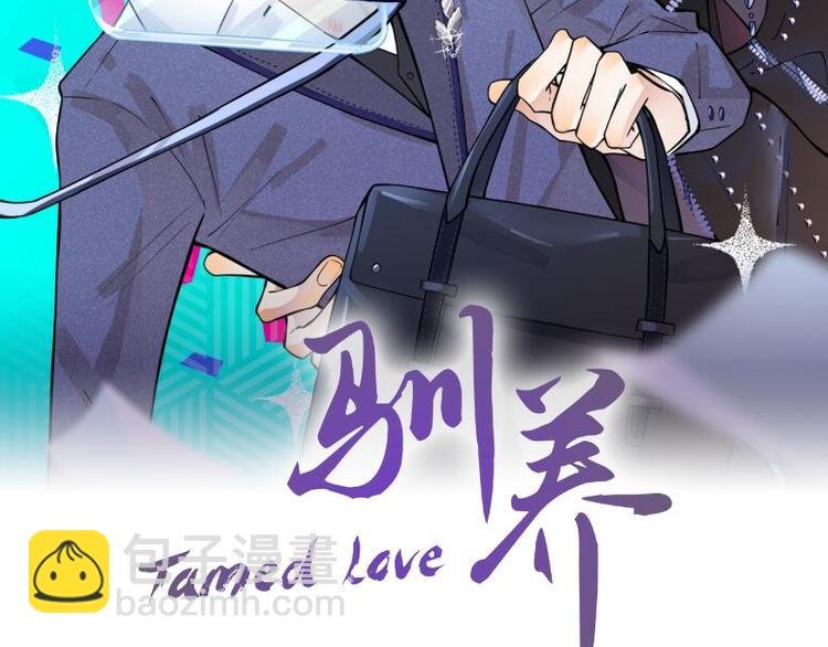 第49话 这谁把持得住！