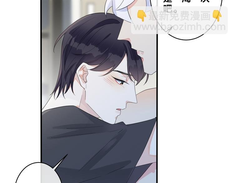 第50话 来和我一起住吧
