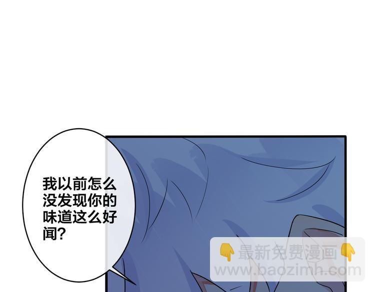 第50话 来和我一起住吧