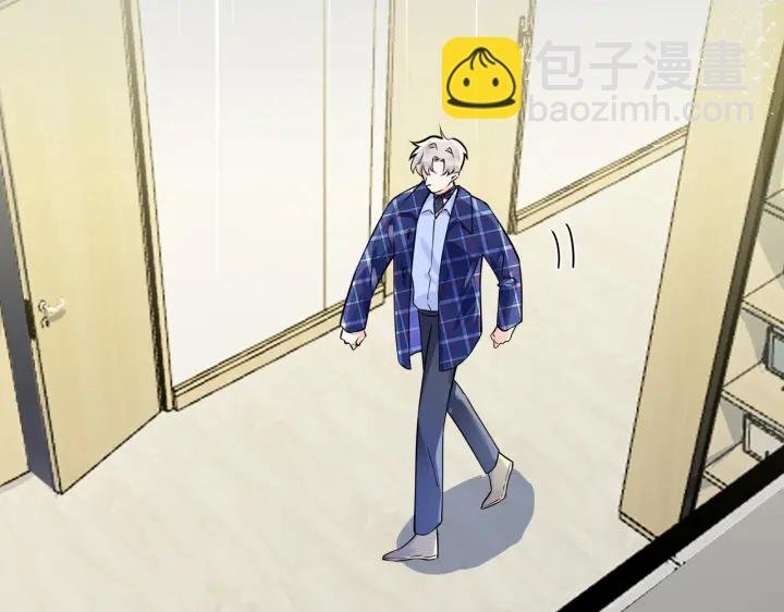 第51话 他的恋爱观