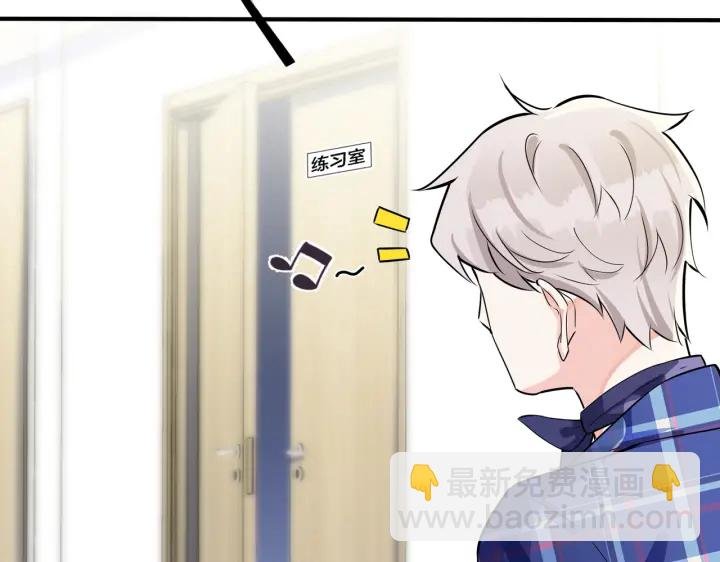 第51话 他的恋爱观