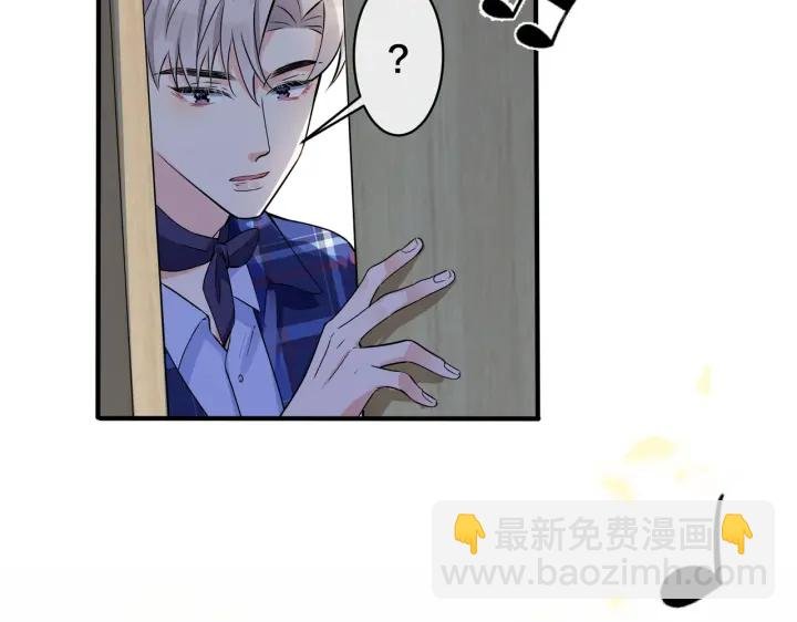 第51话 他的恋爱观