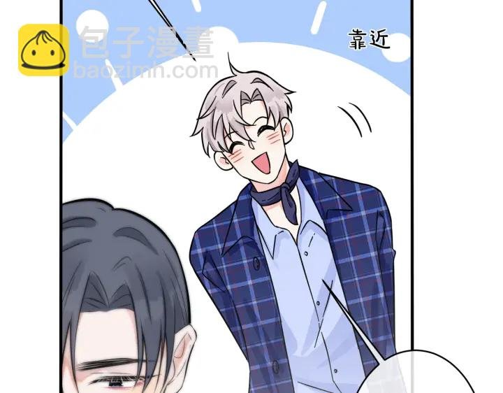第51话 他的恋爱观