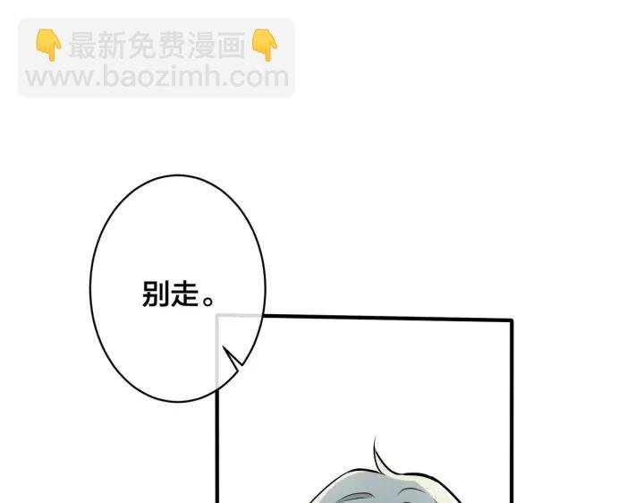 第51话 他的恋爱观