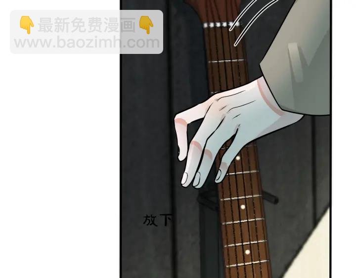 第51话 他的恋爱观