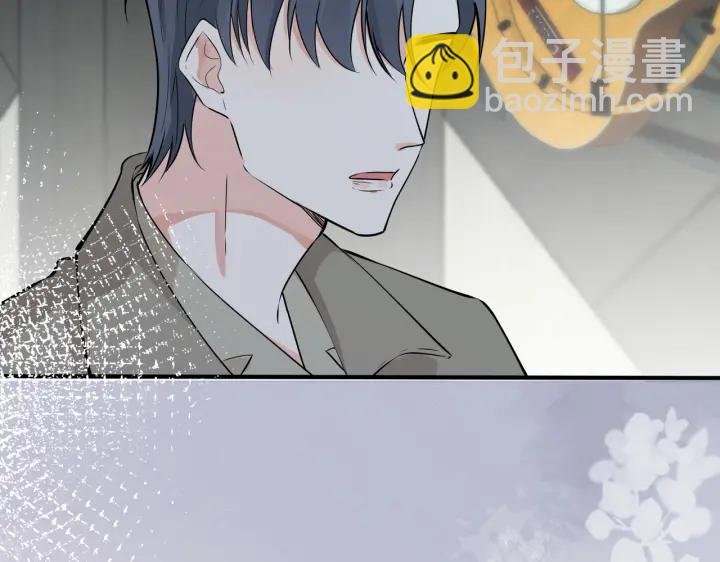 第51话 他的恋爱观