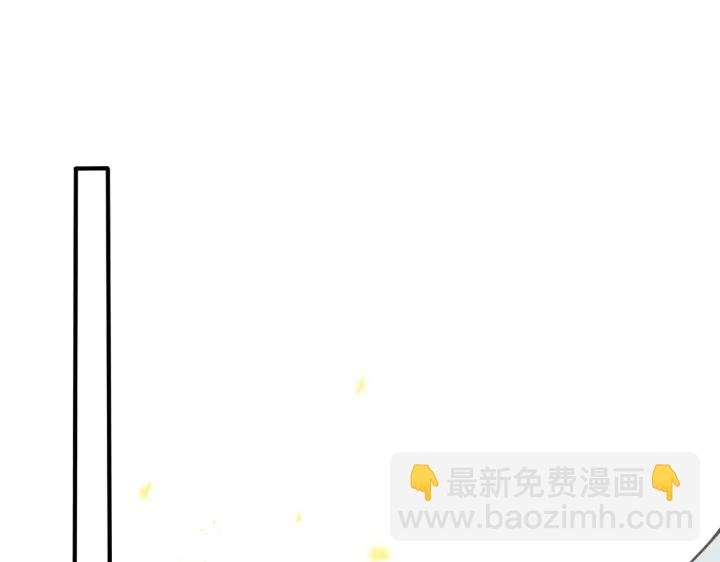 第52话 娱乐圈潜规则