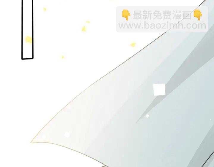 第52话 娱乐圈潜规则