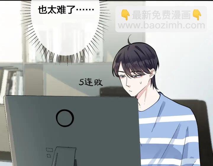 第52话 娱乐圈潜规则