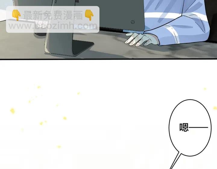 第52话 娱乐圈潜规则