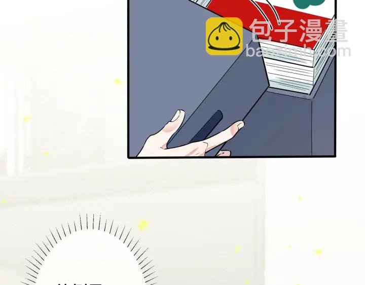 第52话 娱乐圈潜规则