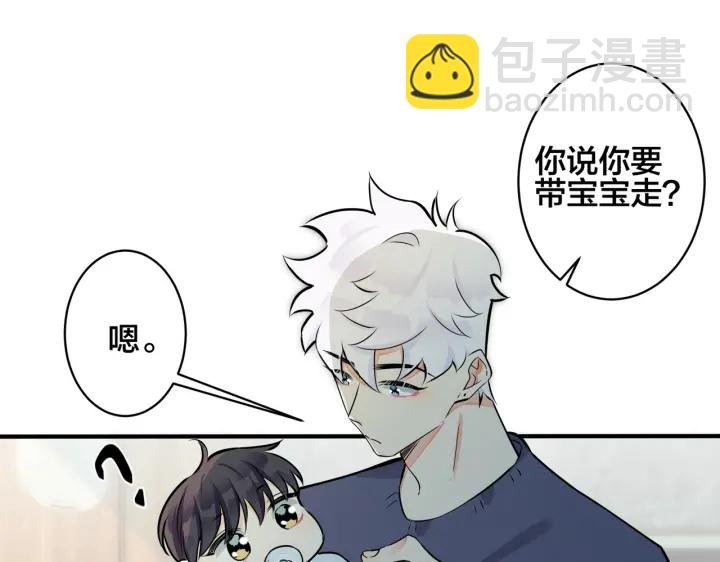 第52话 娱乐圈潜规则