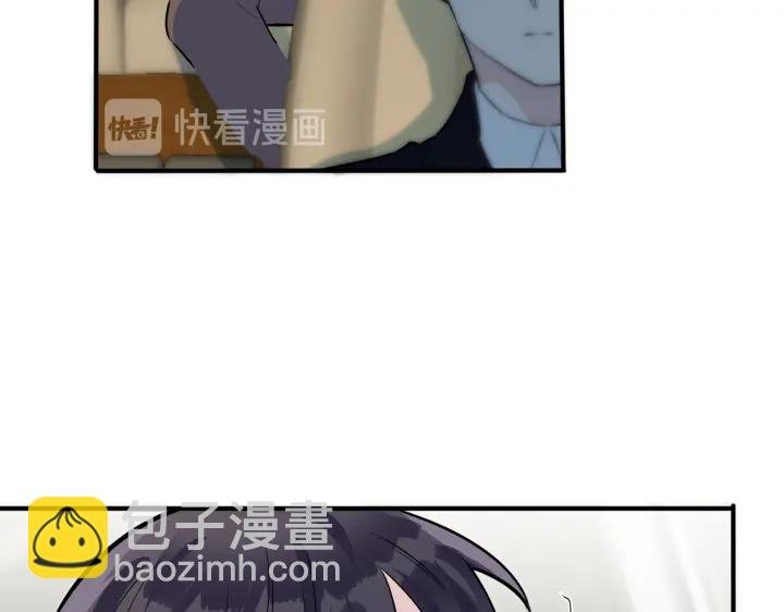 第53话 说你爱我